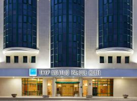 TRYP by Wyndham Montijo Parque Hotel: Montijo'da bir otel