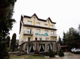 Готель Яблуниця, hotel en Yablunytsya