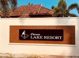 CHERAI LAKE RESORT, hotel din Cherai Beach