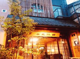 Nara Ryokan，奈良的飯店