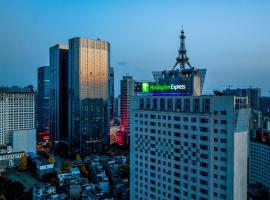 Holiday Inn Express Chengdu Tianfu Square, an IHG Hotel - Chunxi Road and Taikoo Li, lavprishotell i Chengdu