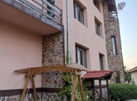 Petar Guest House, vakantiewoning in Bansko