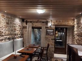 VIRSA BOUTIQUE ROOMS, pensiune din Ioannina