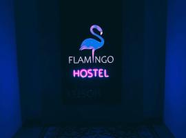 Flamingo, hotel in Doesjanbe