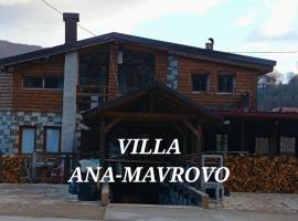 Villa ANA-Mavrovo, lejlighed i Mavrovo