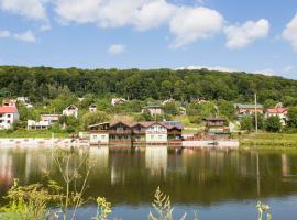 Tartak Resort, hotelli kohteessa Pasiky-Zubryts'ki