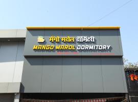 Mango Marol Dormitory, hostel u Mumbaiju