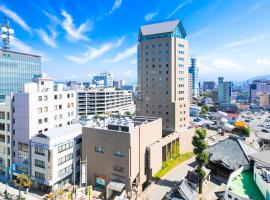 Hotel JAL City Nagano, hotel din Nagano