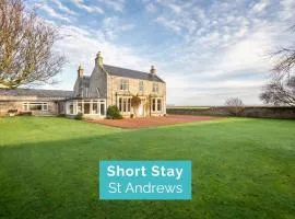 Easter Kincaple Farmhouse, Sleeps 16, St Andrews