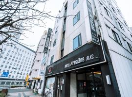 Viesnīca Hotel AreaOne Takamatsu pilsētā Takamacu