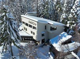 Lodge Scole, hotel di Zao Onsen