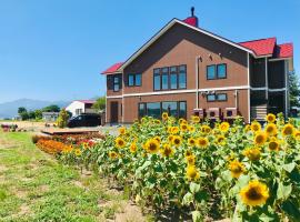 Shooting Star the Bed & Breakfast, Hotel in Furano