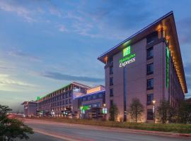 창춘에 위치한 호텔 Holiday Inn Express Changchun Jingyue, an IHG Hotel