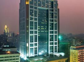 Asia International Hotel Guangdong, hotel em Guangzhou