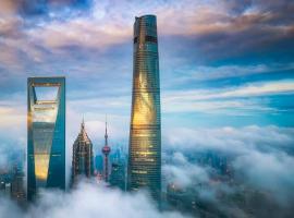 J Hotel, Shanghai Tower - Above All Else, Overlooking the Bund, hotel familiar a Xangai