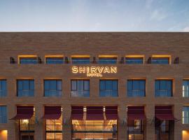 SHIRVAN Hotel City Yard Jeddah, povoljni hotel u gradu Džeda