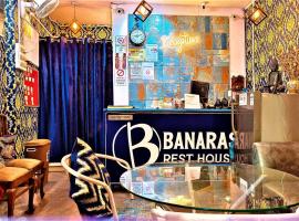 BANARAS REST HOUSE、バラナシのバケーションレンタル