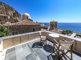 Κyma Mansion in Monemvasia、モネンバシアのホテル