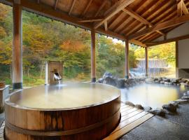 Sansuiso Tsuchiyu Spa, hotel Fukusimában