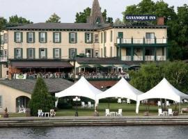 The Gananoque Inn，加納諾克的飯店