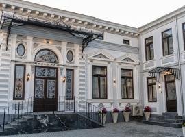 SIR LUXURY BOUTIQUE HOTEL, отель в Брэиле