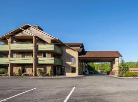 Days Inn By Wyndham Pigeon Forge South, готель у місті Піджен-Фордж