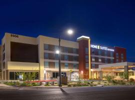 Home2 Suites By Hilton Las Vegas Northwest, budgethotel i Las Vegas