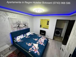 Apartament cu 2 camere/Curte privata/La parter/Lux oferim factura，博托沙尼的飯店