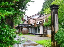 大聖坊 Daishobo, hostal o pensió a Tsuruoka