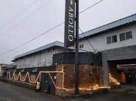 Abollo Odawara