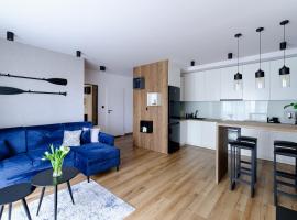 Apartament Marynarska Aquapark、レダのホテル