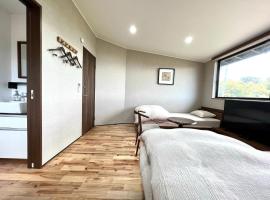 Open House Sakurasakura - Kamakurayama - - Vacation STAY 14043, nhà khách ở Kamakura