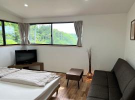 Open House Sakurasakura - Kamakurayama - - Vacation STAY 14047, nhà khách ở Kamakura