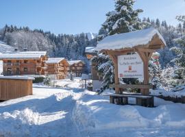 VVF Résidence Megève Mont-Blanc, hotel em Megève