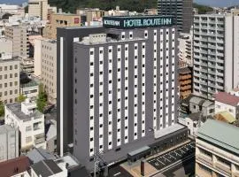 Hotel Route Inn Matsuyama -Katsuyama Dori-