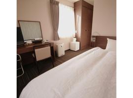 Business Hotel Goi Onsen - Vacation STAY 78219v, hotel v mestu Ichihara