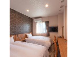 Business Hotel Goi Onsen - Vacation STAY 78238v, hotel v mestu Ichihara