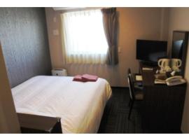 Business Hotel Goi Onsen - Vacation STAY 78235v: Ichihara şehrinde bir otel