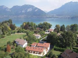 L'Aurore du Lac, hotel u gradu 'Sévrier'