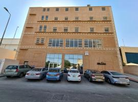 SPAR Furnished Hotel, hotell i Al Hofuf