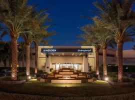 Le Méridien Dubai Hotel & Conference Centre – hotel w Dubaju