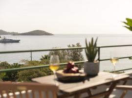 Nimfi Hotel, Skiathos，位于梅加利阿莫斯的酒店