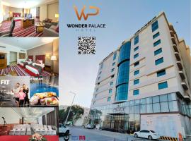 Wonder Palace Hotel Qatar，杜哈的飯店