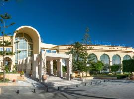 Carthage Thalasso Resort, хотел в Гамарт