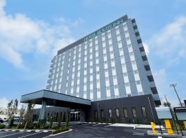 Hotel Route Inn Choshi Eki Nishi ที่พักที่มีออนเซ็นในโชชิ