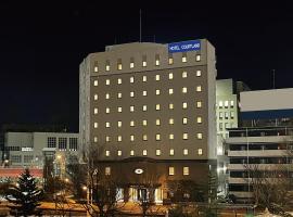 Hotel Courtland, lacný hotel v destinácii Nagano