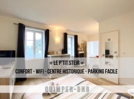 LE PTIT STEIR - CALME - WIFI - CENTRE VILLE - ENTREE AUTONOME，坎佩爾的飯店