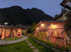 Hotel Samanapaq, ξενοδοχείο σε Ollantaytambo