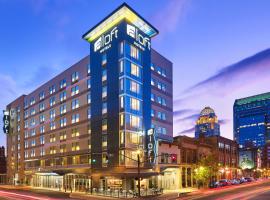 Aloft Louisville Downtown, hotel em Louisville