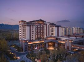 Beijing Marriott Hotel Yanqing – hotel w mieście Yanqing